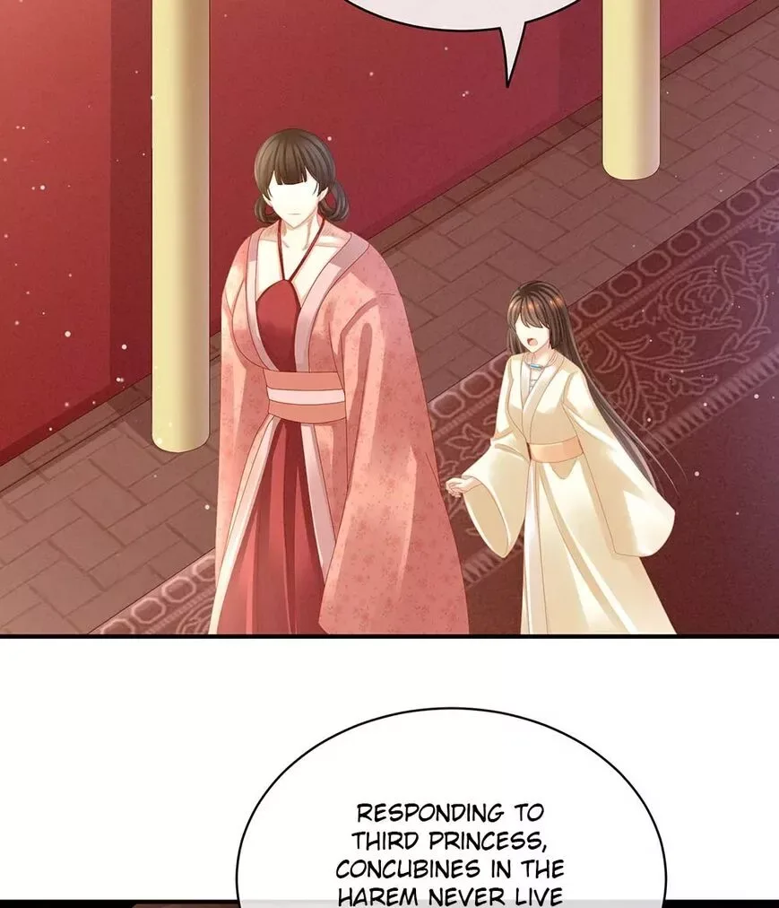Empress's Harem Chapter 26 page 4