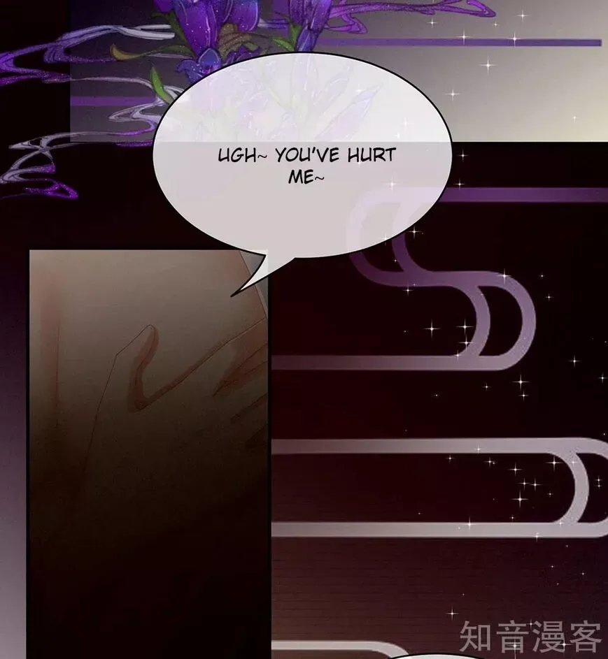 Empress's Harem Chapter 26 page 13