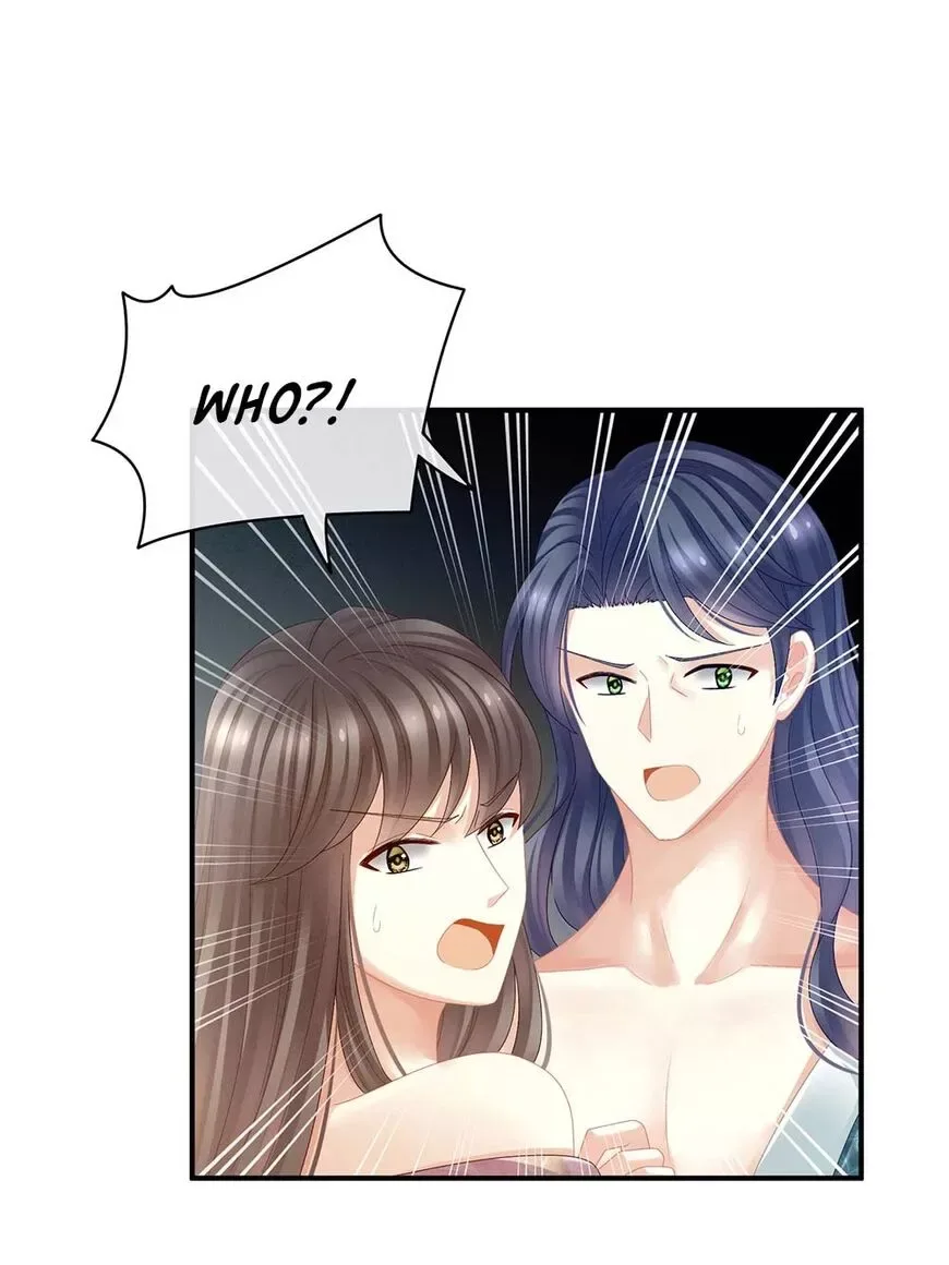 Empress's Harem Chapter 26 page 18