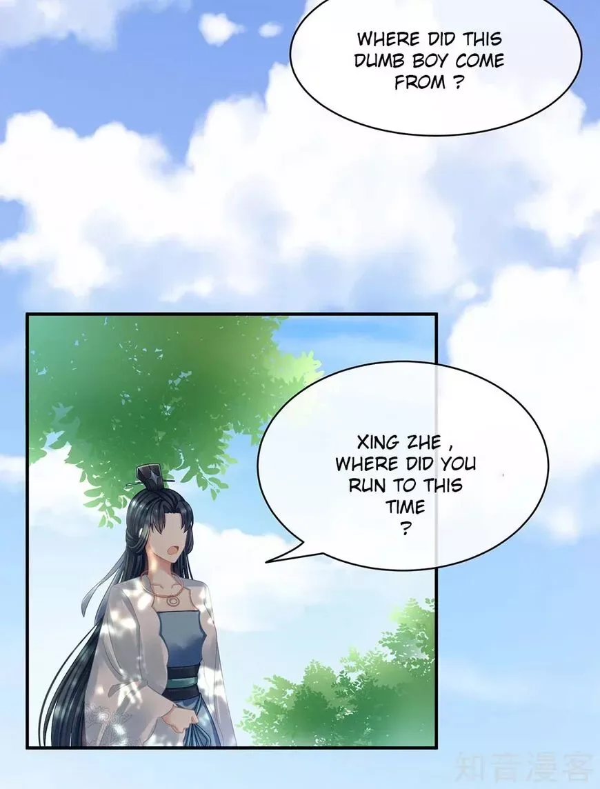 Empress's Harem Chapter 26 page 29