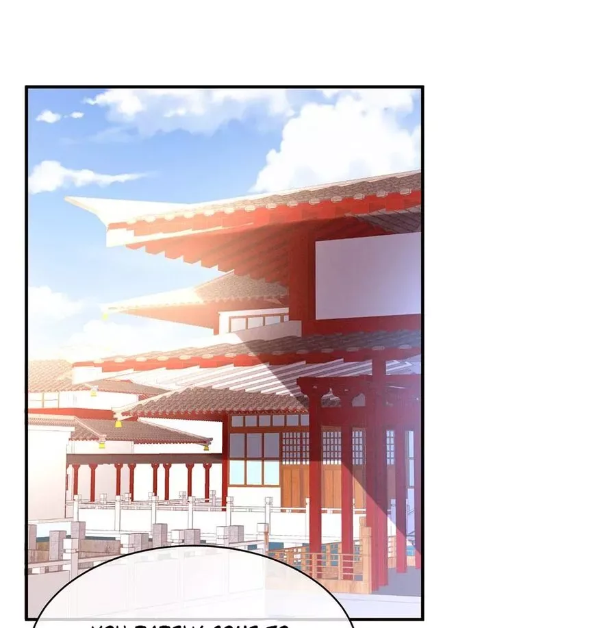 Empress's Harem Chapter 26 page 35