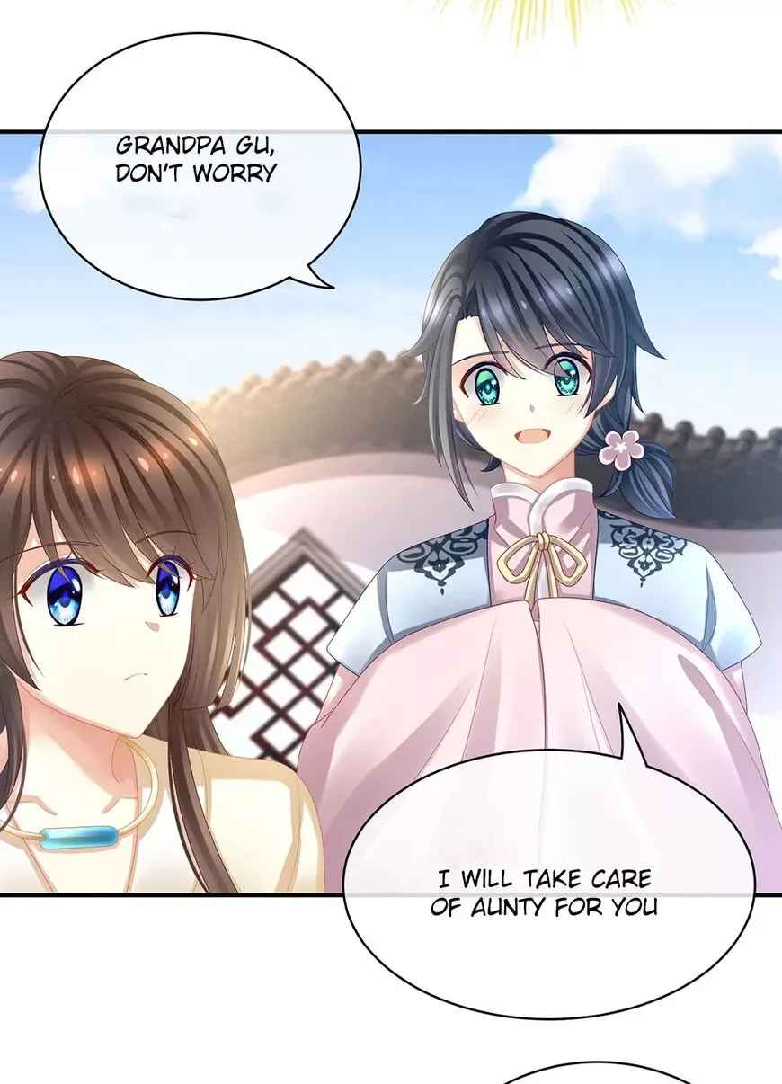 Empress's Harem Chapter 27 page 17