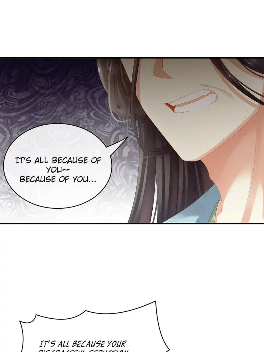 Empress's Harem Chapter 27 page 31