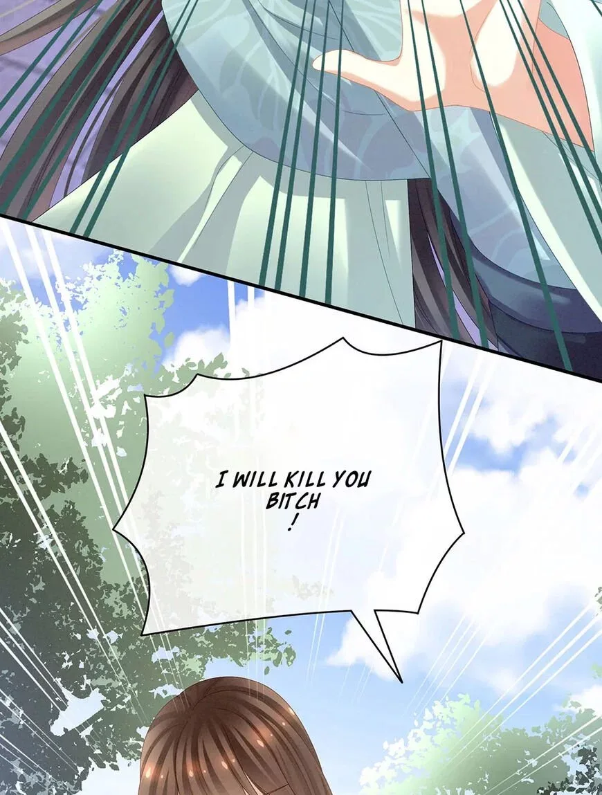 Empress's Harem Chapter 27 page 34