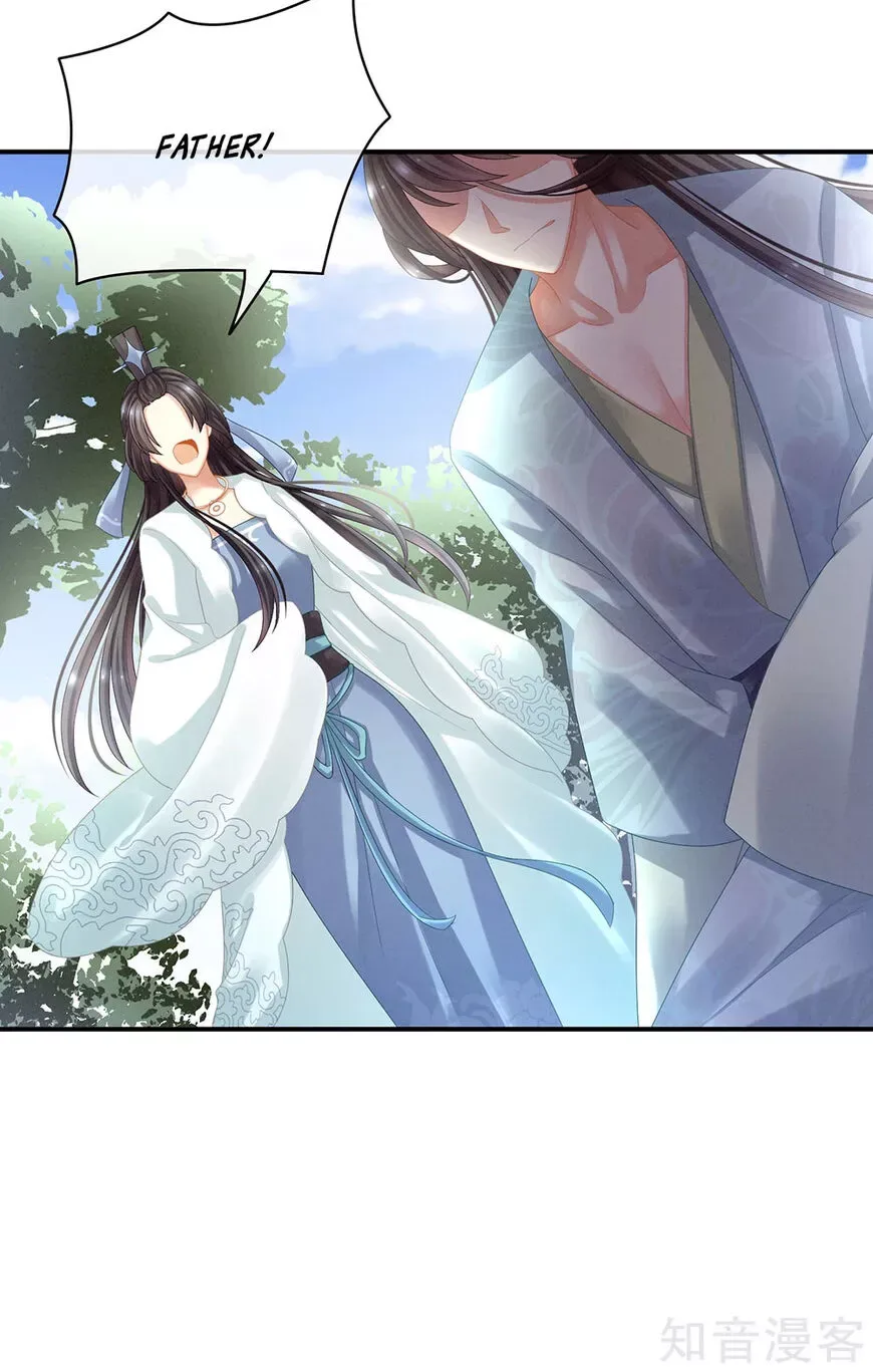 Empress's Harem Chapter 27 page 41