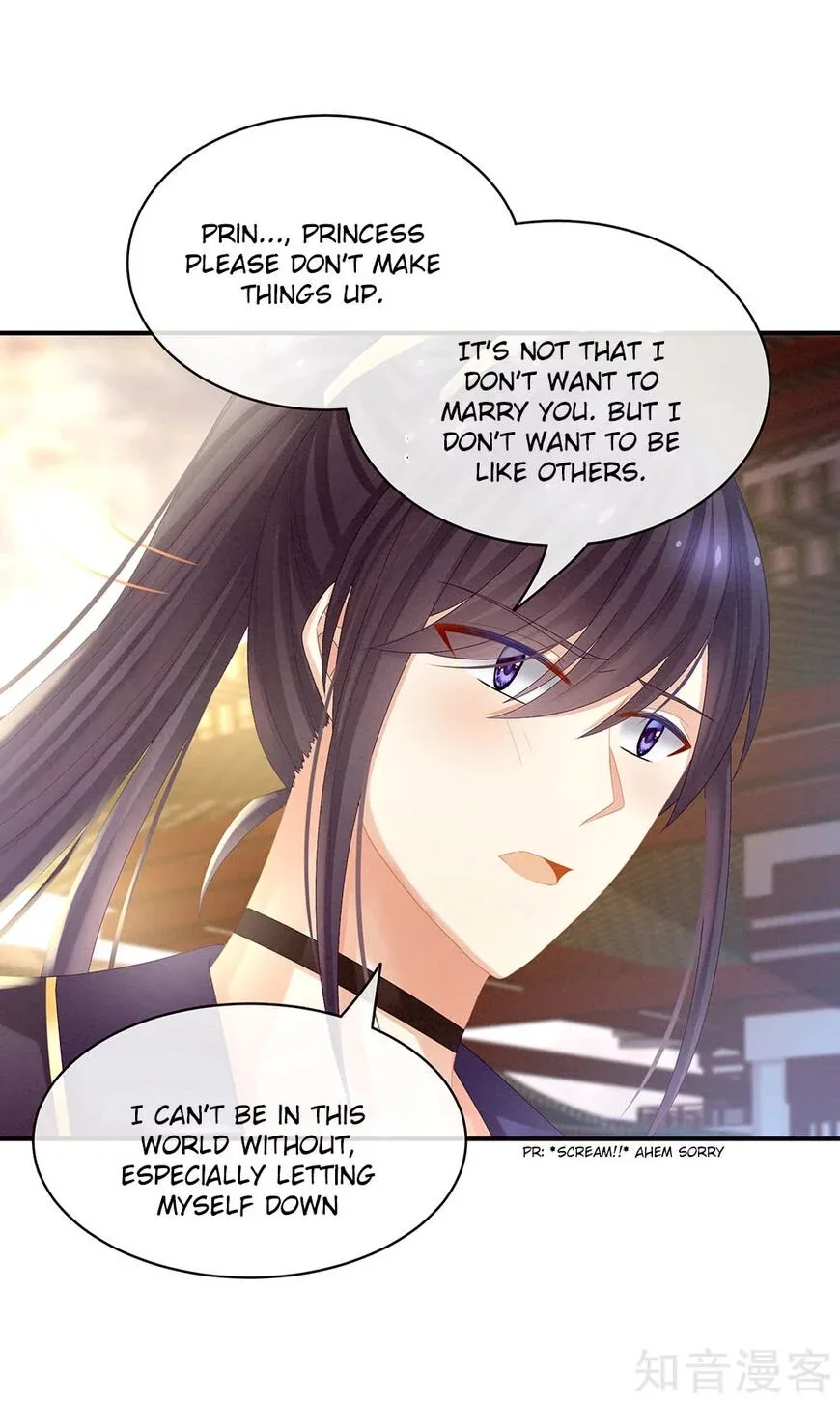 Empress's Harem Chapter 28 page 19