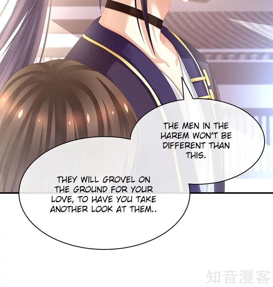 Empress's Harem Chapter 28 page 15