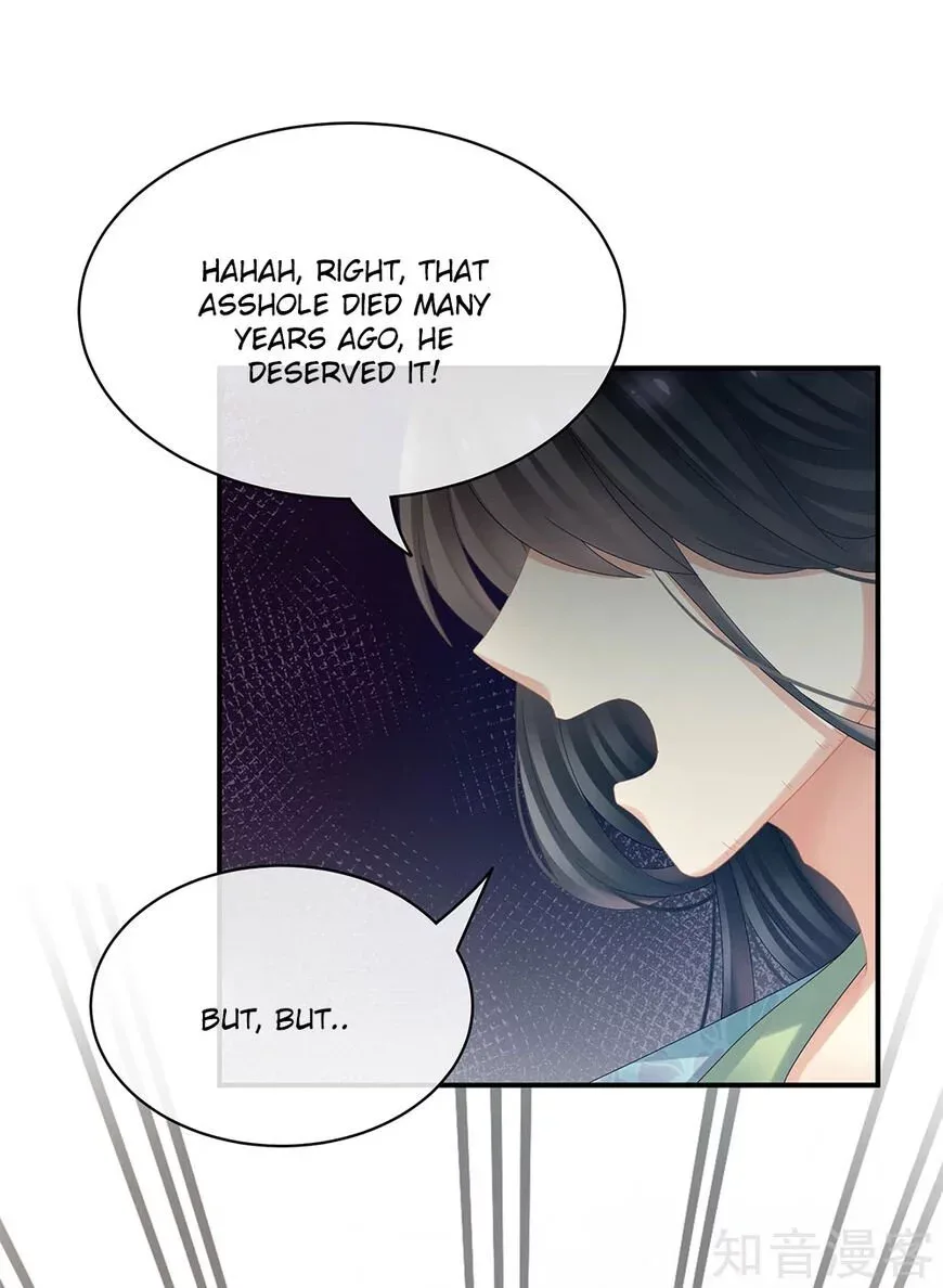 Empress's Harem Chapter 28 page 6