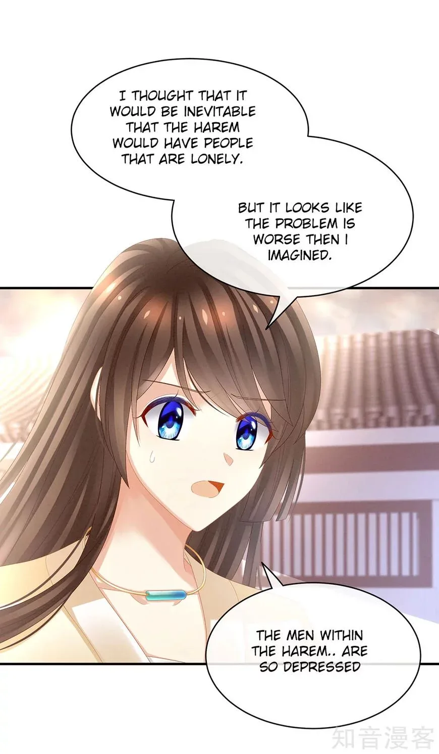 Empress's Harem Chapter 28 page 13
