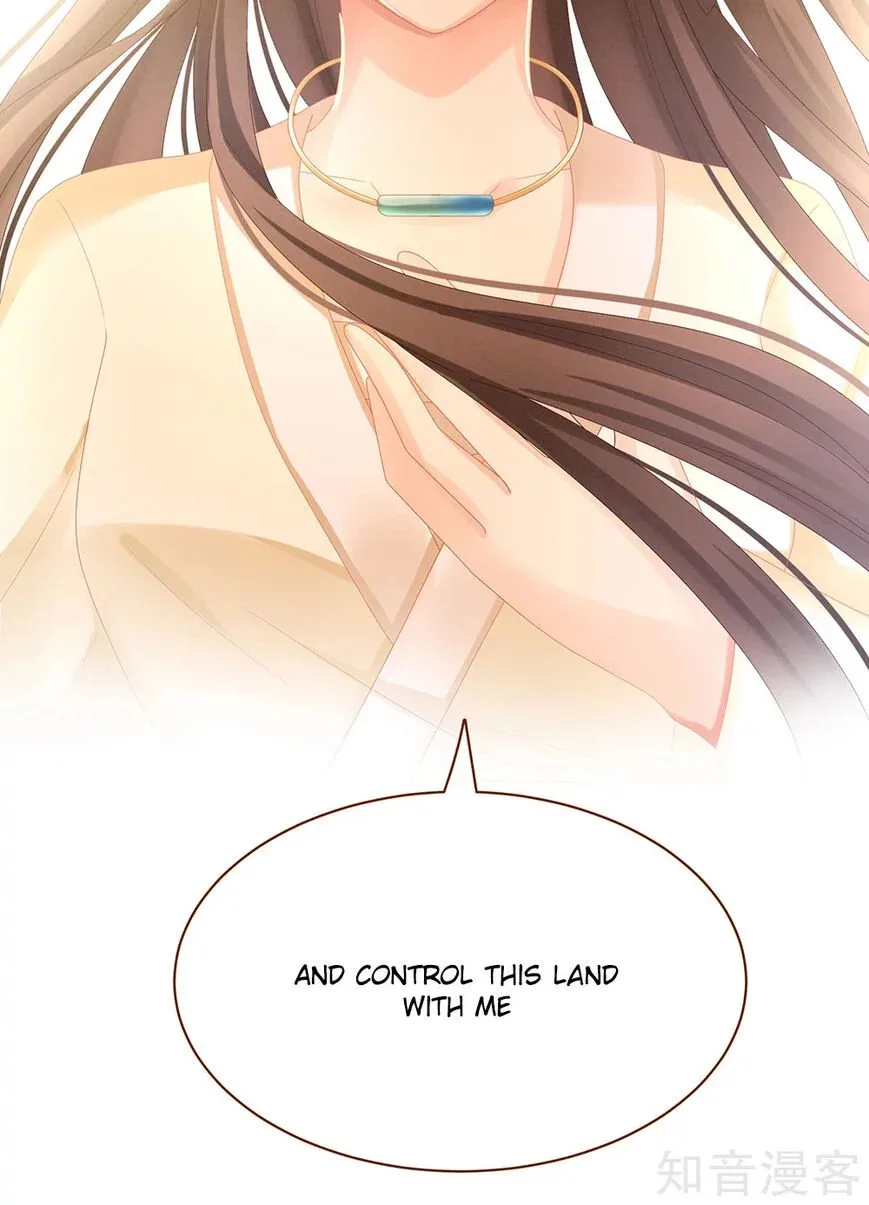 Empress's Harem Chapter 28 page 25