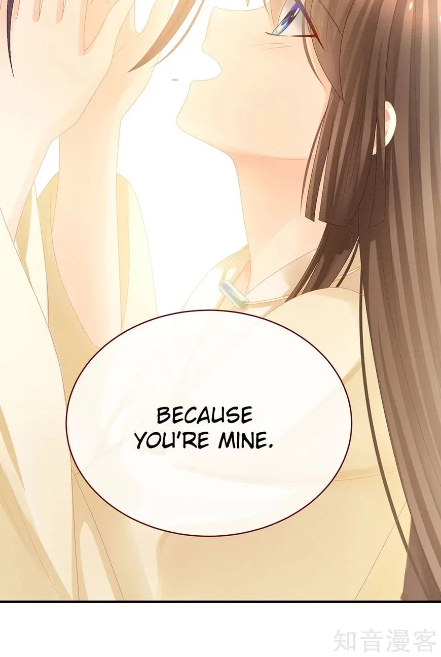 Empress's Harem Chapter 28 page 31