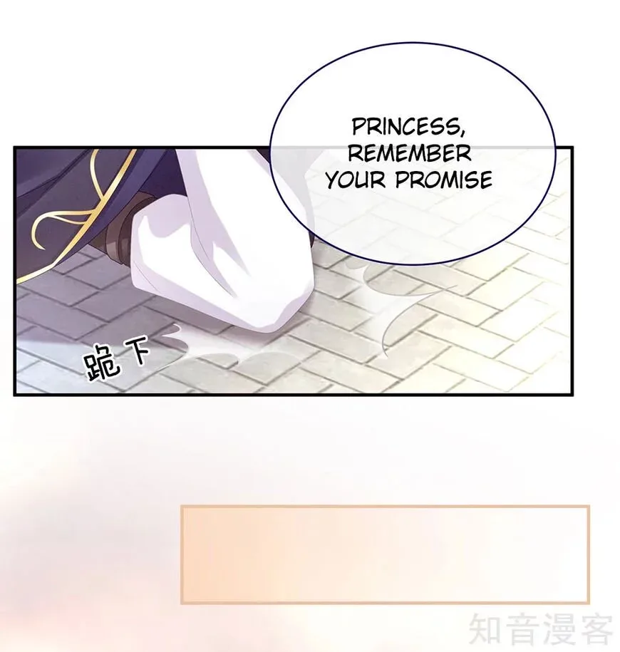 Empress's Harem Chapter 28 page 34