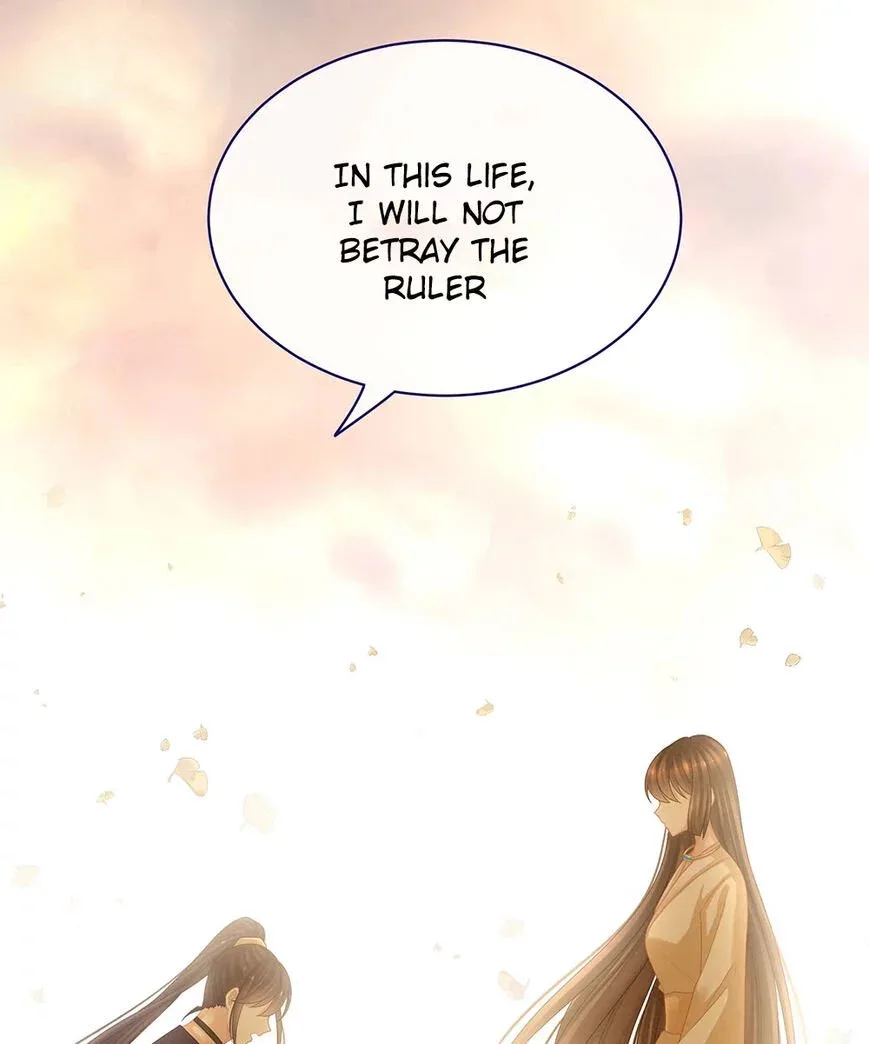 Empress's Harem Chapter 28 page 37