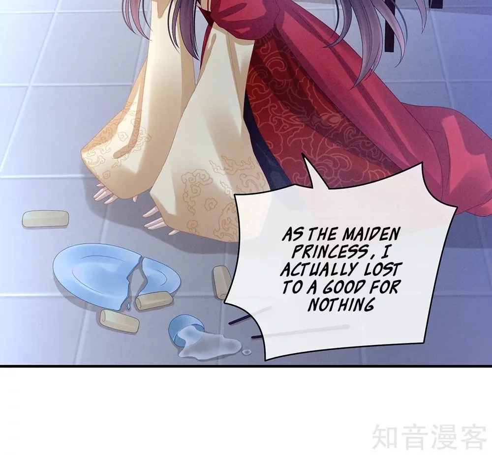 Empress's Harem Chapter 28 page 41