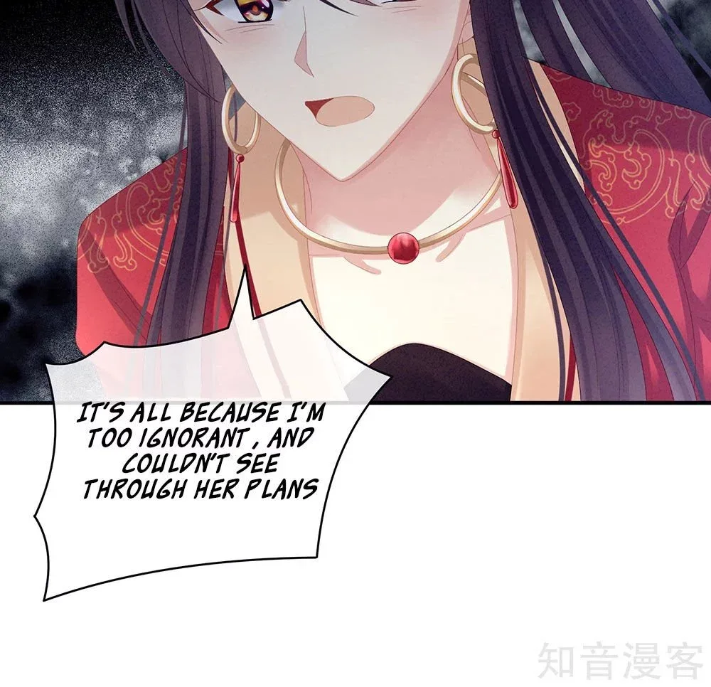 Empress's Harem Chapter 28 page 43