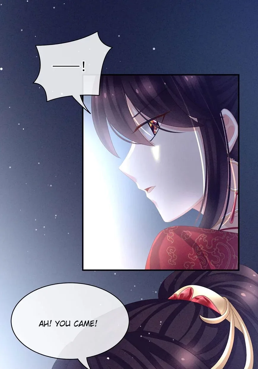 Empress's Harem Chapter 28 page 45