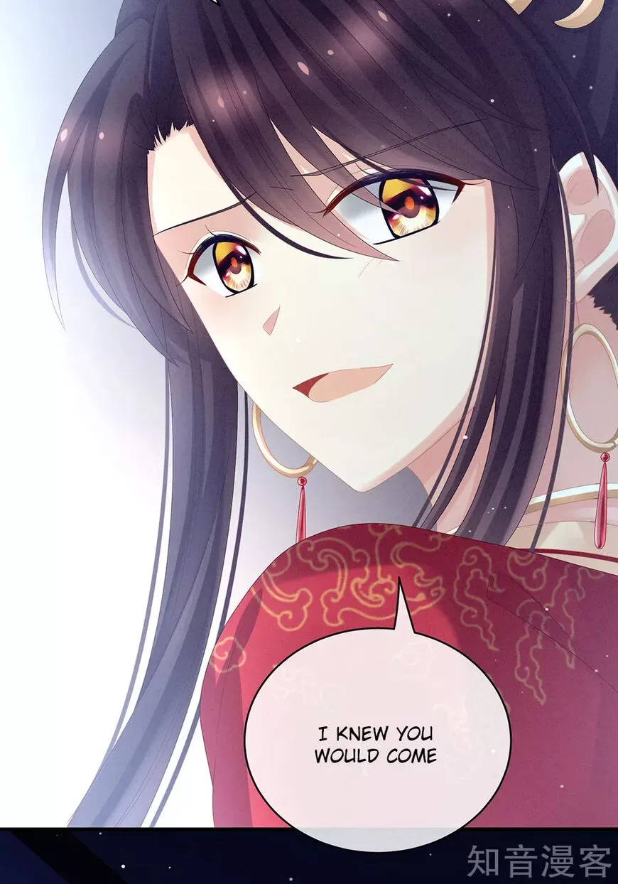 Empress's Harem Chapter 28 page 46