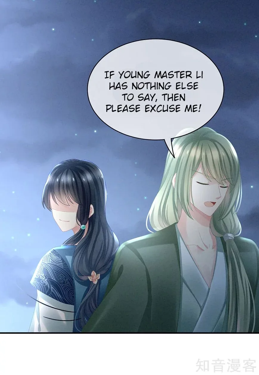 Empress's Harem Chapter 29 page 26