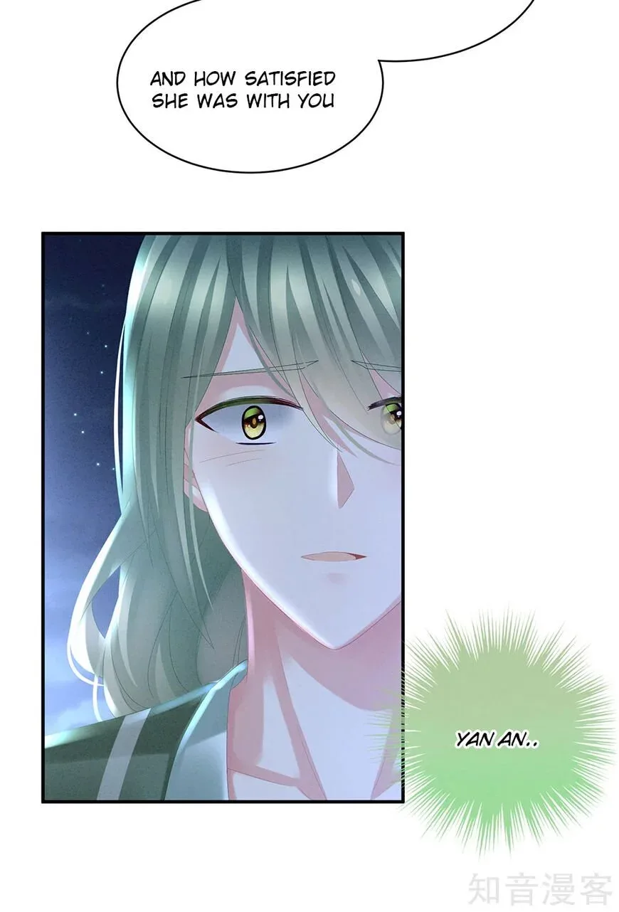 Empress's Harem Chapter 29 page 30