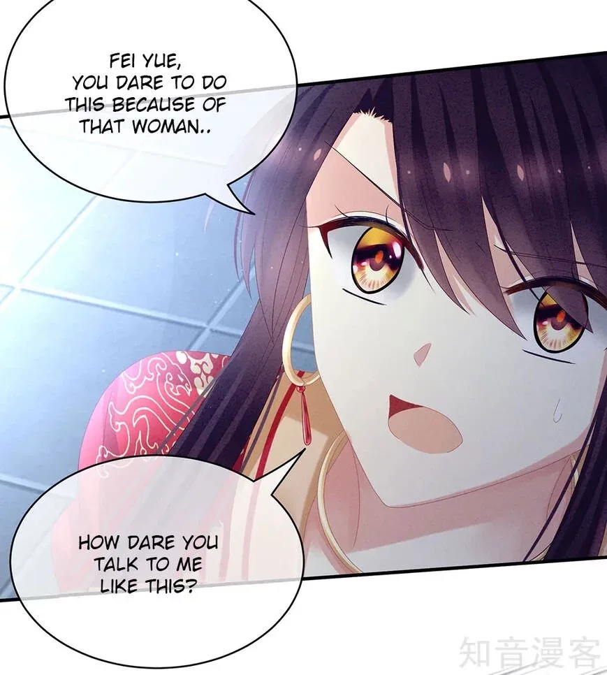 Empress's Harem Chapter 29 page 5