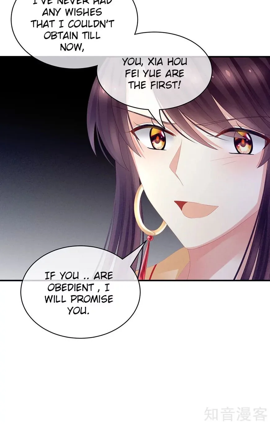 Empress's Harem Chapter 29 page 12