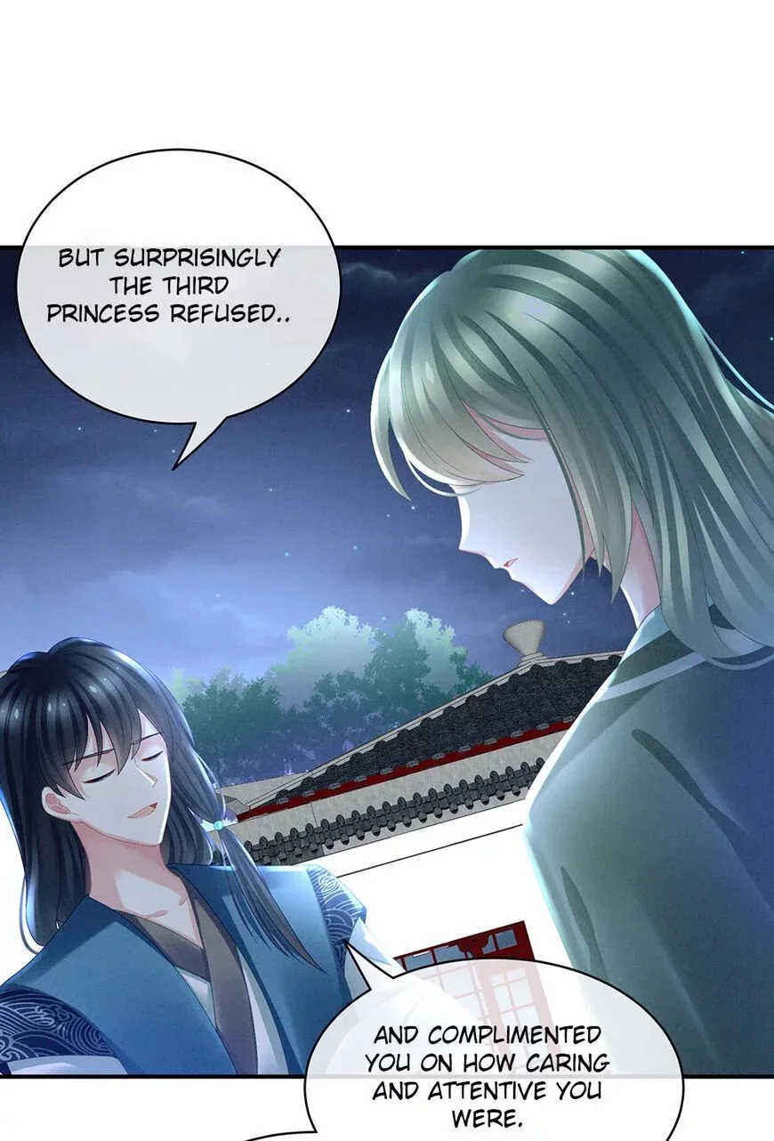 Empress's Harem Chapter 29 page 29