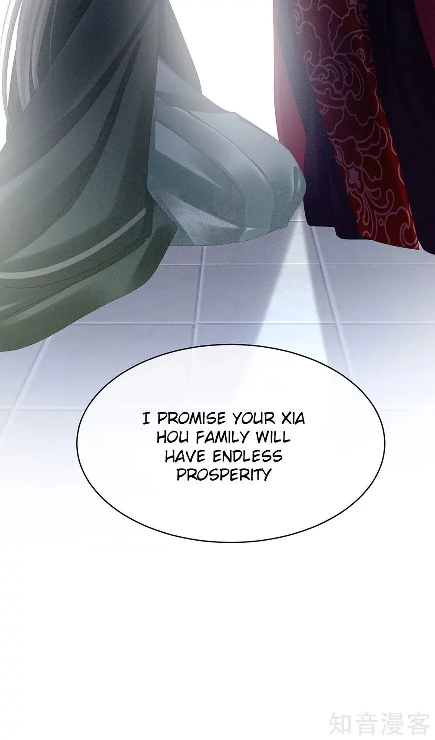 Empress's Harem Chapter 29 page 14