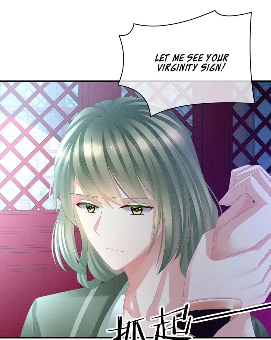 Empress's Harem Chapter 29 page 9