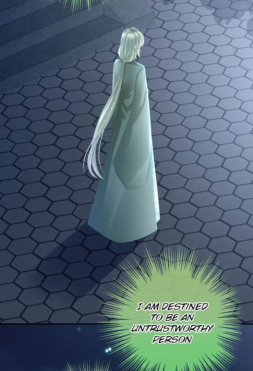 Empress's Harem Chapter 29 page 16