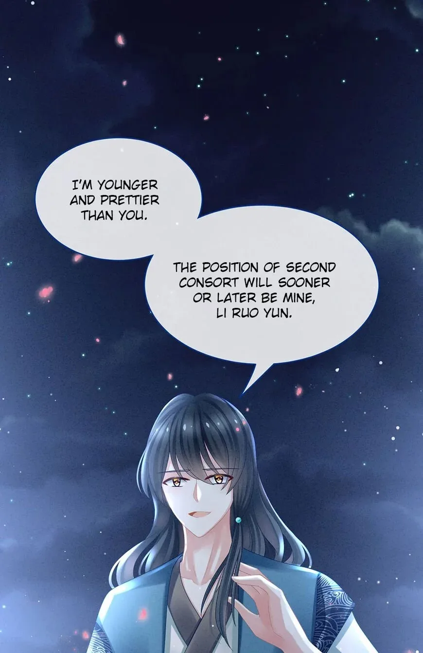 Empress's Harem Chapter 29 page 32