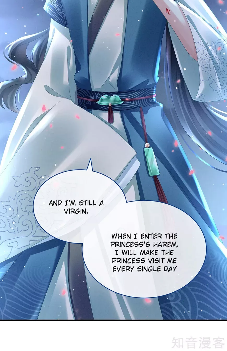 Empress's Harem Chapter 29 page 33