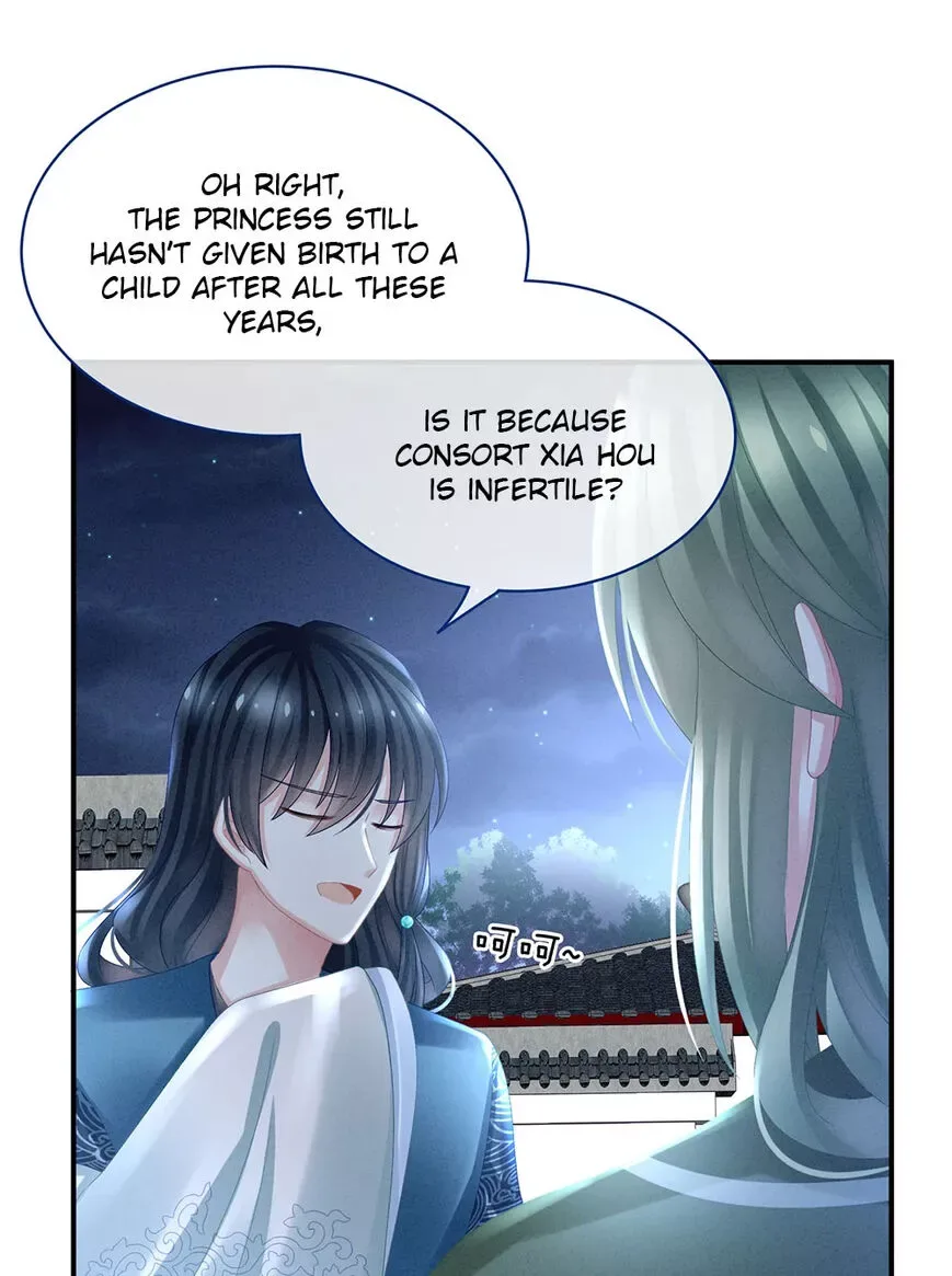 Empress's Harem Chapter 29 page 35
