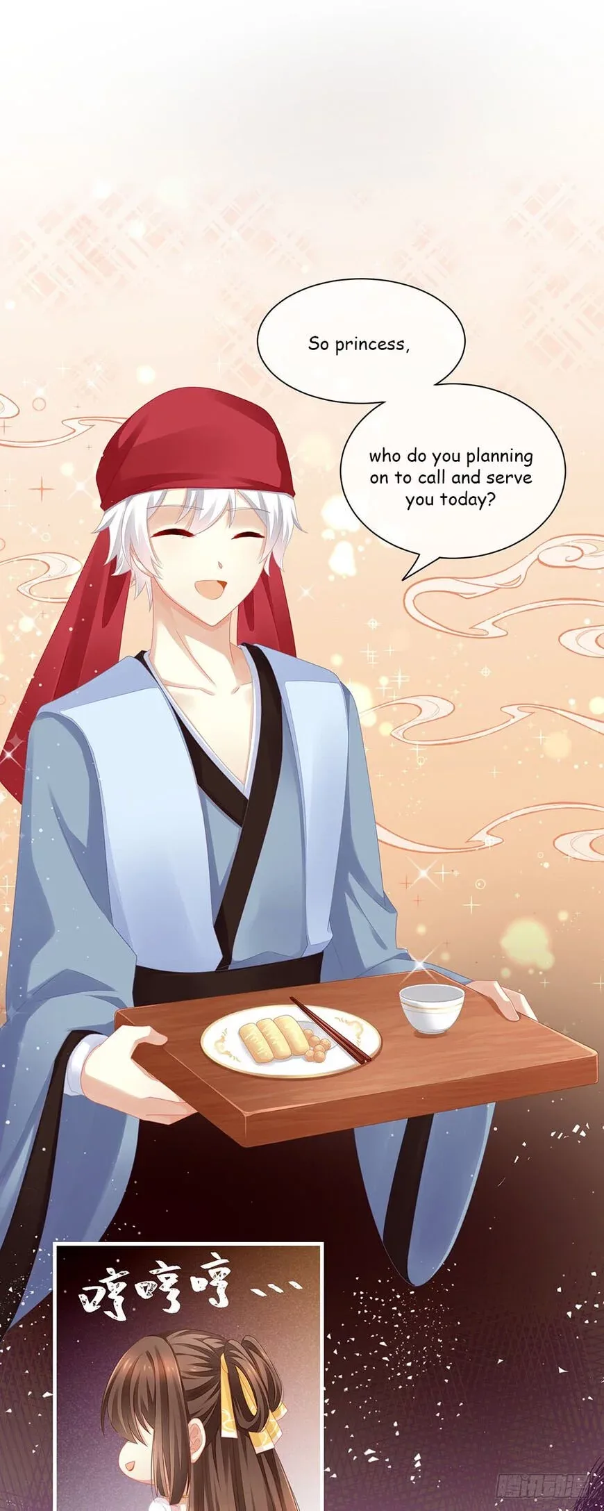 Empress's Harem Chapter 3 page 2