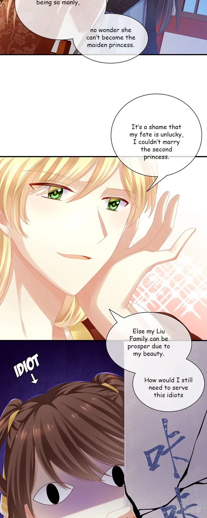 Empress's Harem Chapter 3 page 6