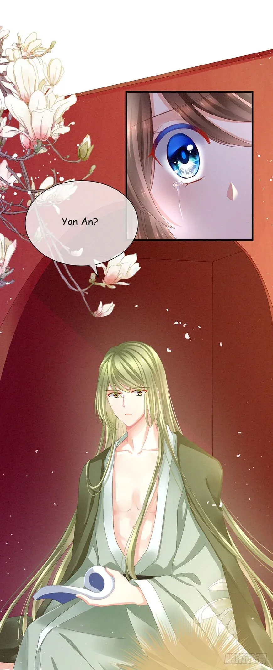Empress's Harem Chapter 3 page 14
