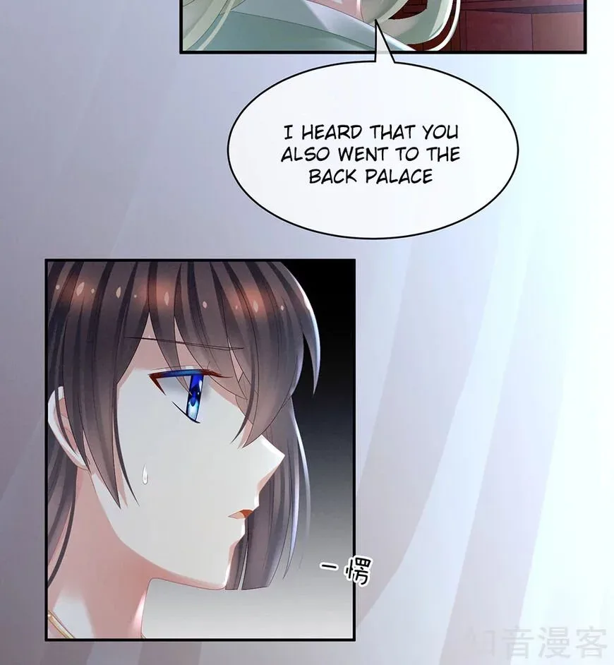Empress's Harem Chapter 30 page 26
