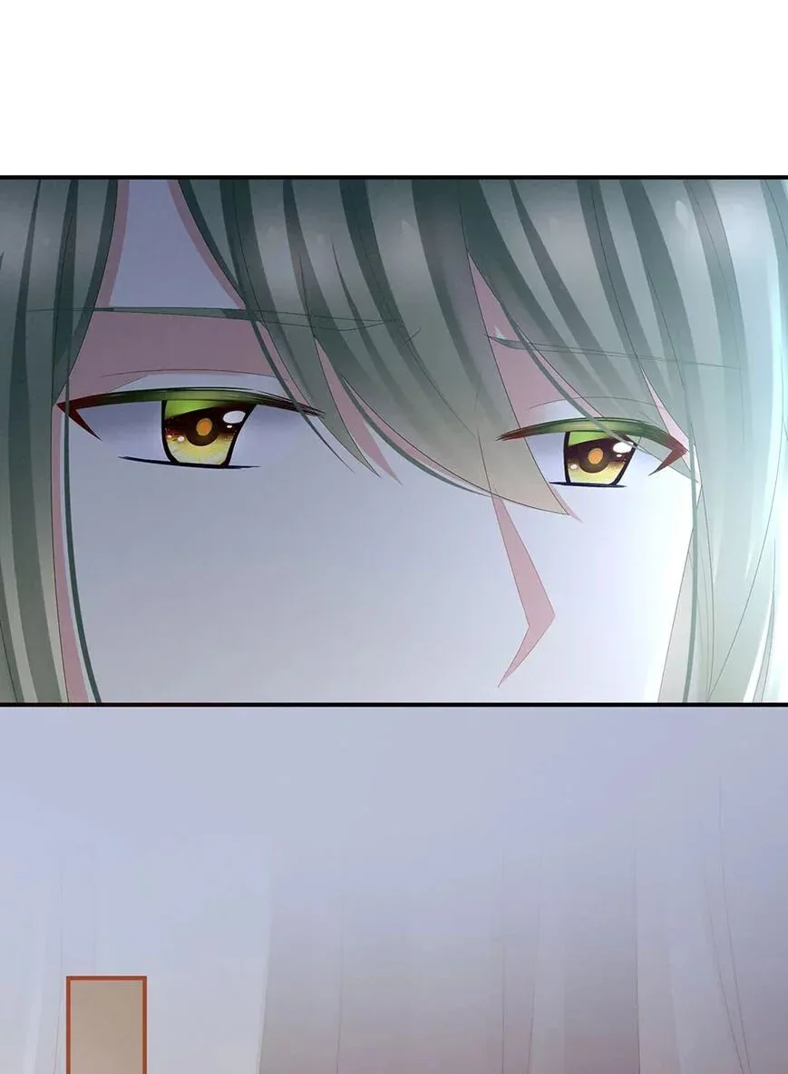 Empress's Harem Chapter 30 page 22