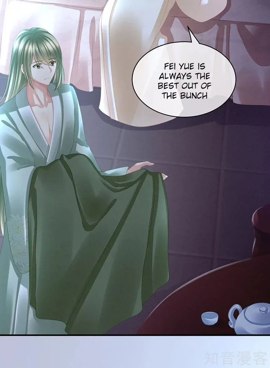 Empress's Harem Chapter 30 page 24