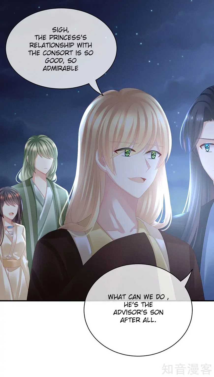 Empress's Harem Chapter 30 page 21