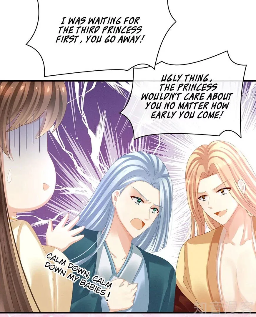 Empress's Harem Chapter 30 page 10