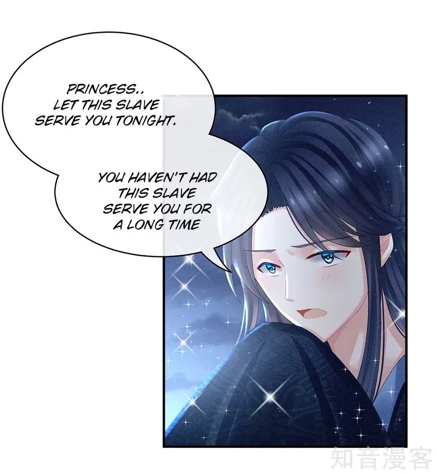 Empress's Harem Chapter 30 page 8