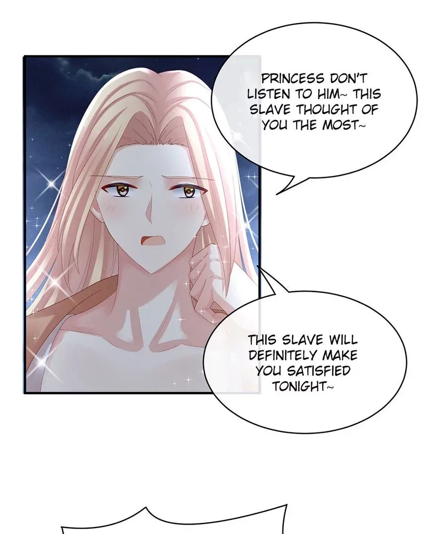 Empress's Harem Chapter 30 page 9