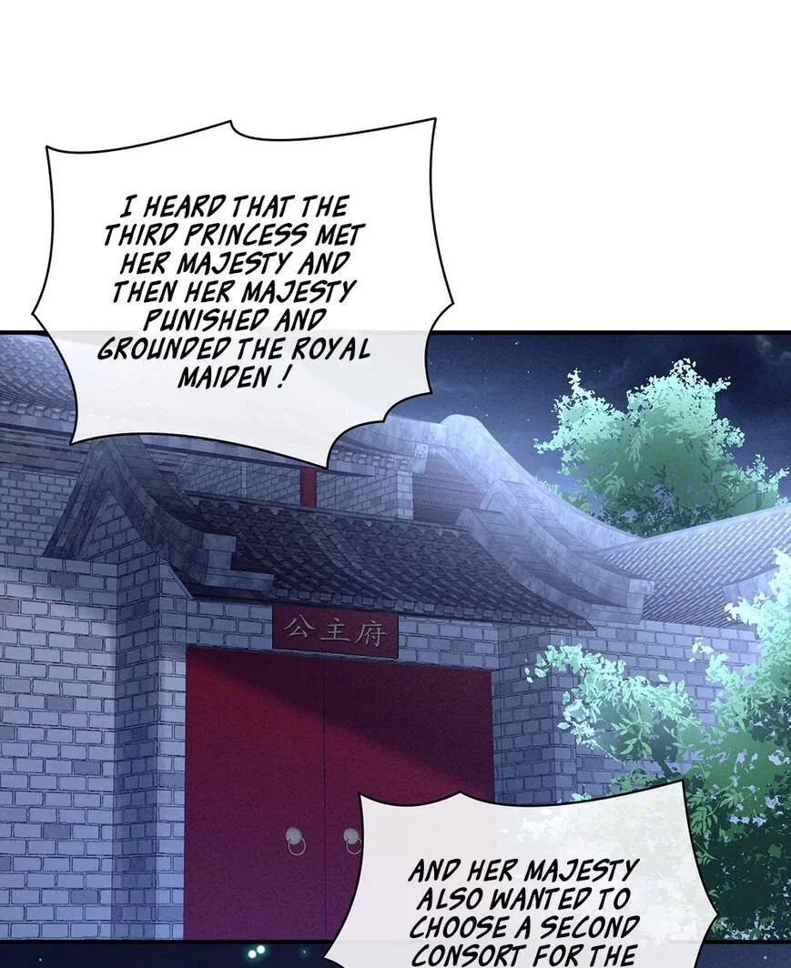 Empress's Harem Chapter 30 page 3
