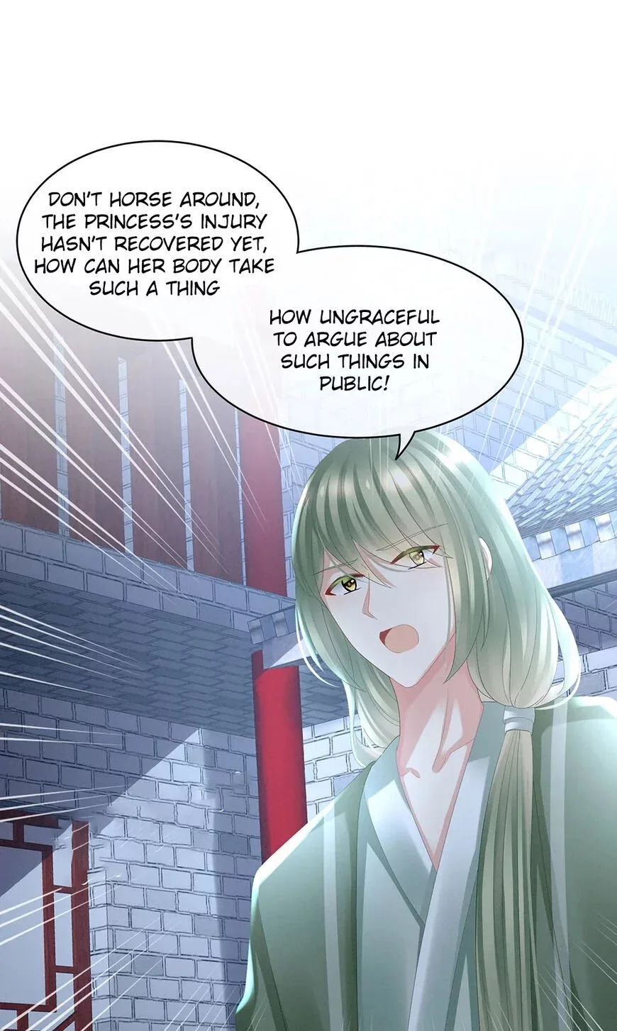 Empress's Harem Chapter 30 page 18