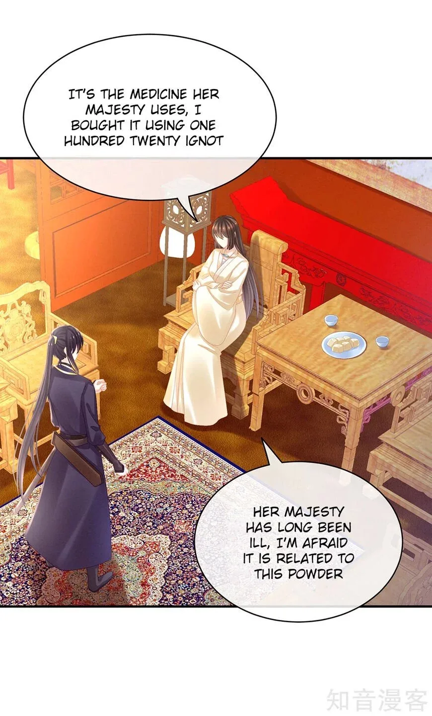 Empress's Harem Chapter 30 page 34