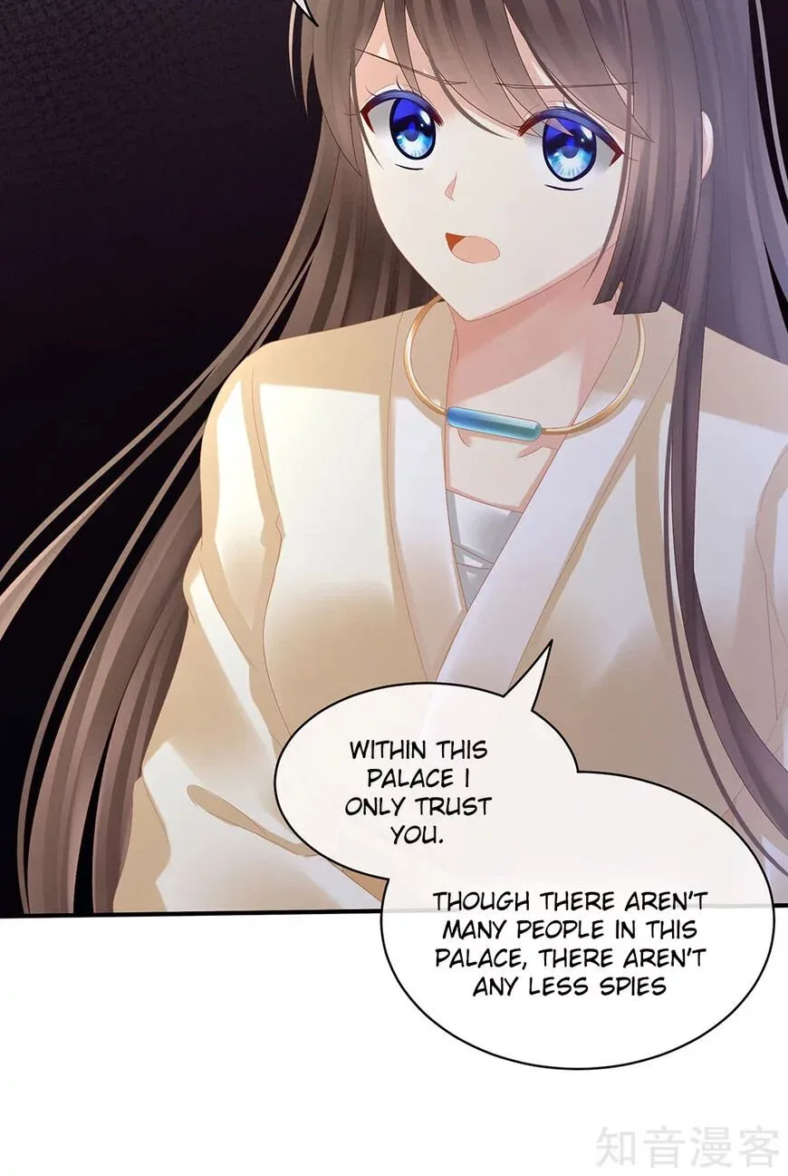 Empress's Harem Chapter 30 page 37
