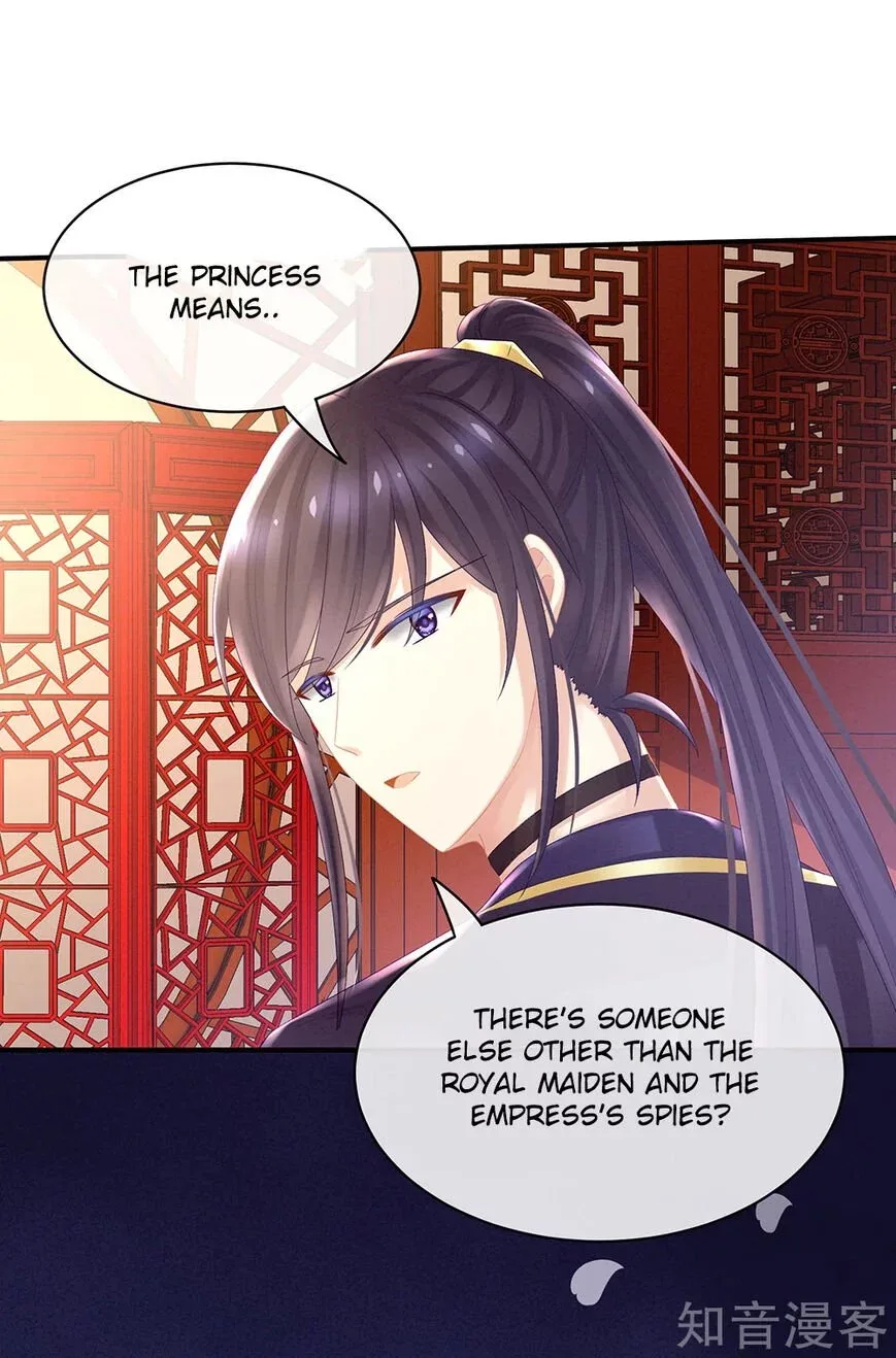 Empress's Harem Chapter 30 page 38