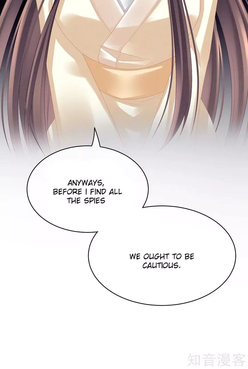 Empress's Harem Chapter 30 page 42