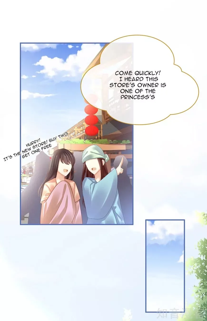 Empress's Harem Chapter 31 page 3