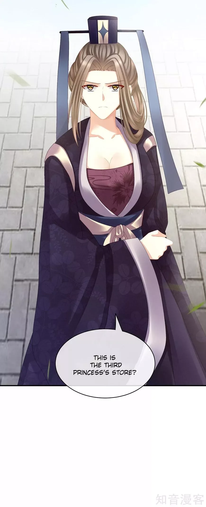 Empress's Harem Chapter 31 page 29